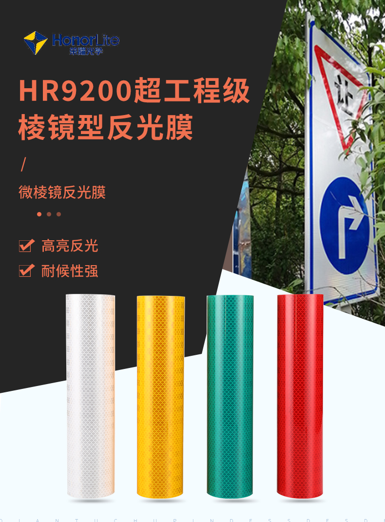 9200_01.jpg 9200_01.jpg